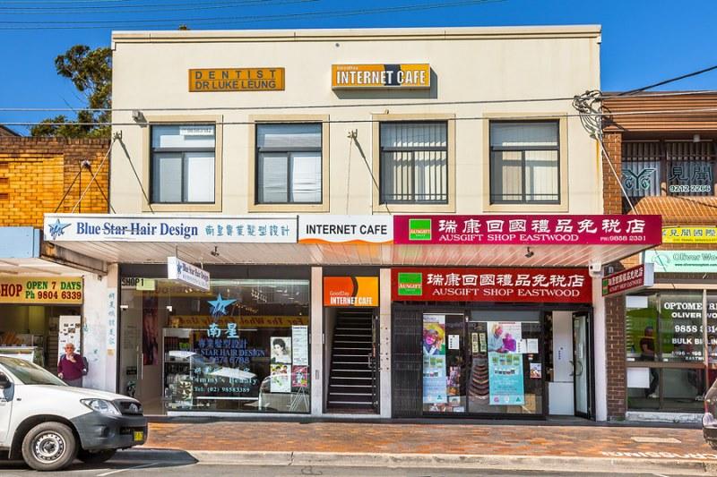 Click to view all images 192-194 Rowe Street Eastwood NSW 2122 - Image 1