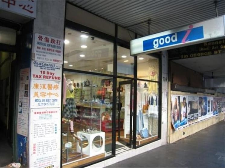Click to view all images Level 1 & 2/708 George Street Sydney NSW 2000 - Image 3