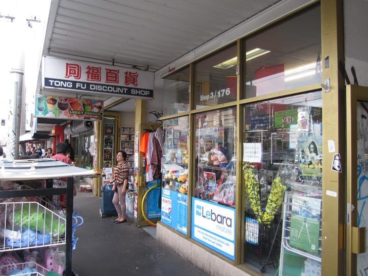 Click to view all images 176 Victoria Street Richmond VIC 3121 - Image 2