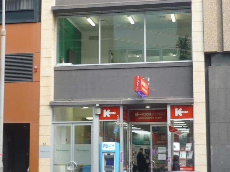 Click to view all images Level 1/63 Waymouth Street Adelaide SA 5000 - Image 1