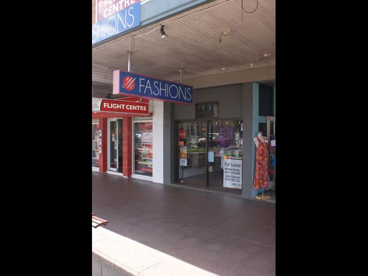 Click to view all images 7 GF/217 Margaret Street Toowoomba City QLD 4350 - Image 1