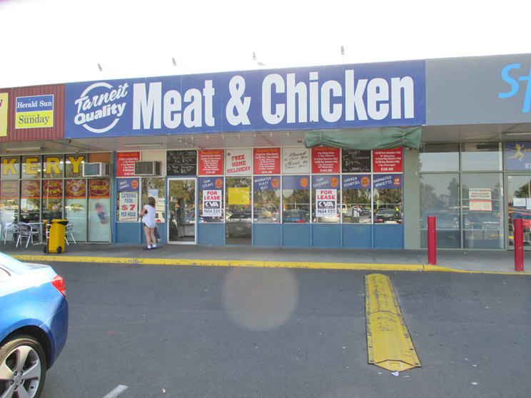 Click to view all images Shop 8/167-179 Shaws Road Werribee VIC 3030 - Image 1