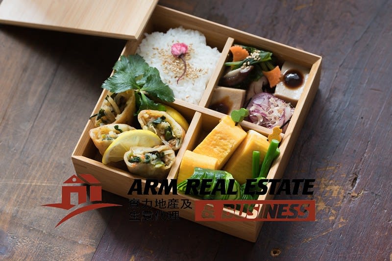 Click to view all images Restaurant business for sale in Elsternwick - Image 1