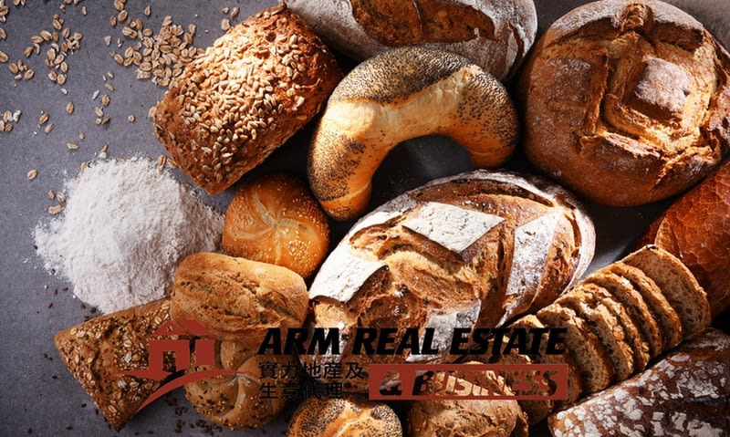 Click to view all images Bakery business for sale in Monash City - Greater Area VIC - Image 1