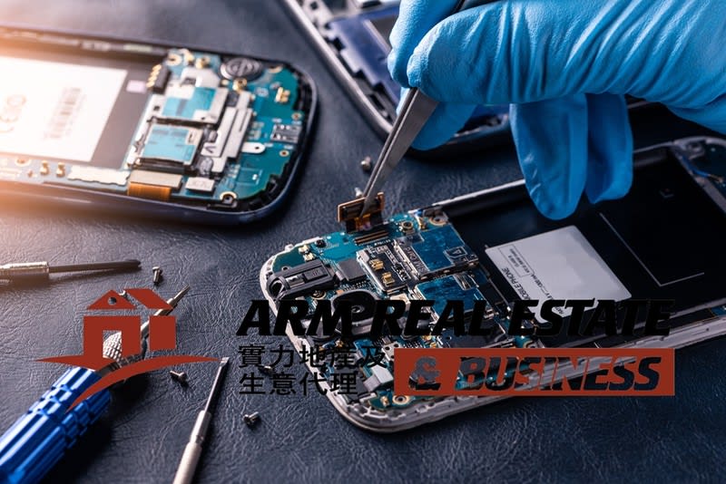 Repair  business for sale in Mulgrave - Image 1
