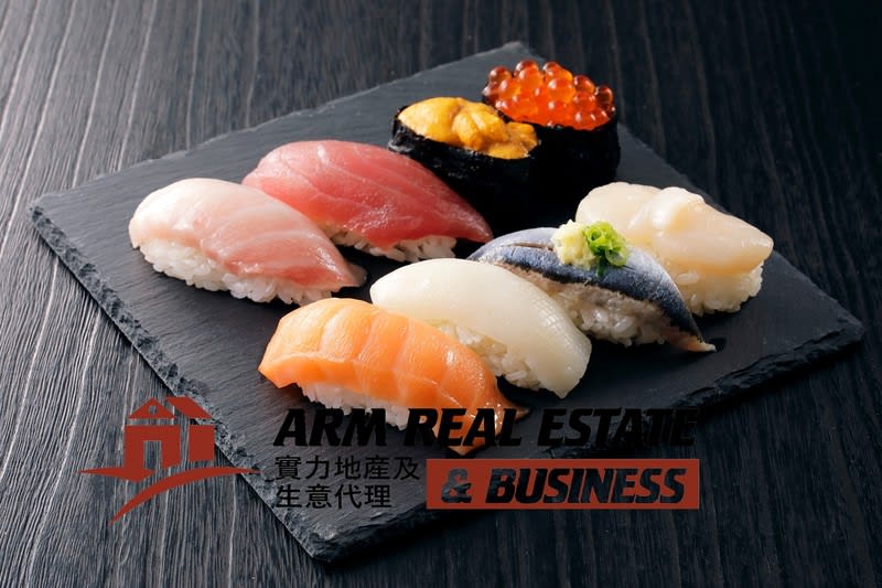 Click to view all images Restaurant business for sale in Ringwood - Image 1