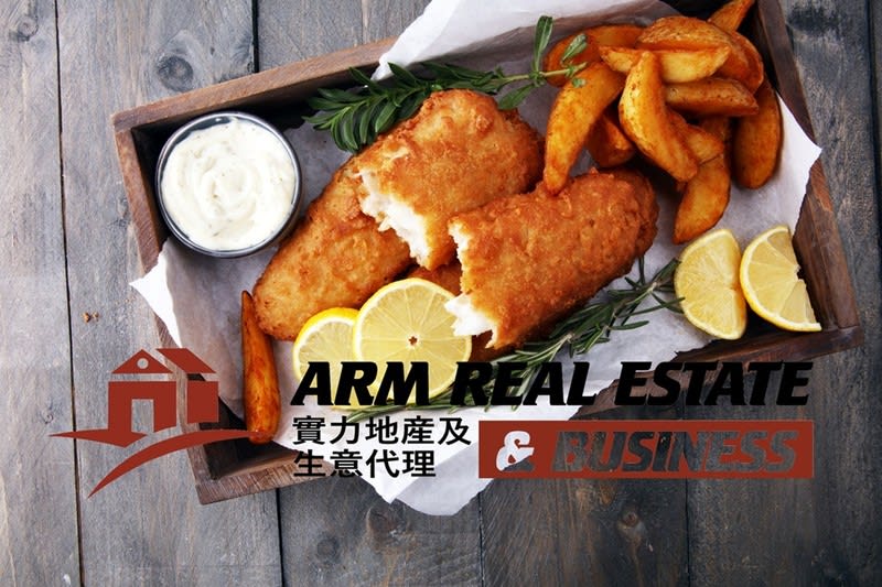 Click to view all images Takeaway Food business for sale in Rowville - Image 1