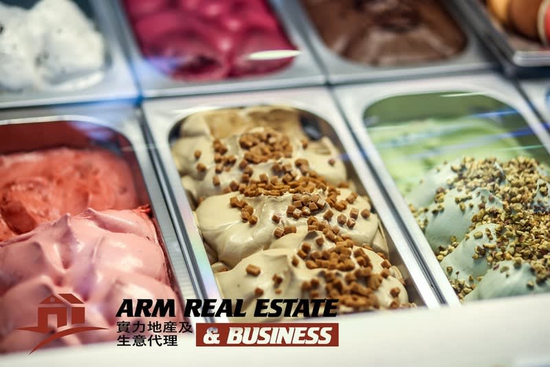 Click to view all images Juice Bar business for sale in Wantirna - Image 1