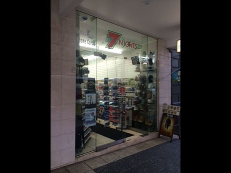Click to view all images 53-61 Edward Street Brisbane City QLD 4000 - Image 1