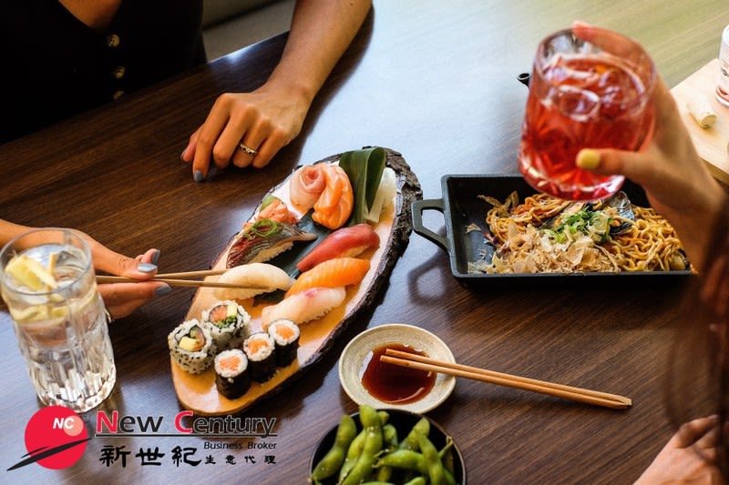 Japanese Restaurant-- Melbourne -- #7464391 Japanese Restaurant-- Melbourne -- #7464391