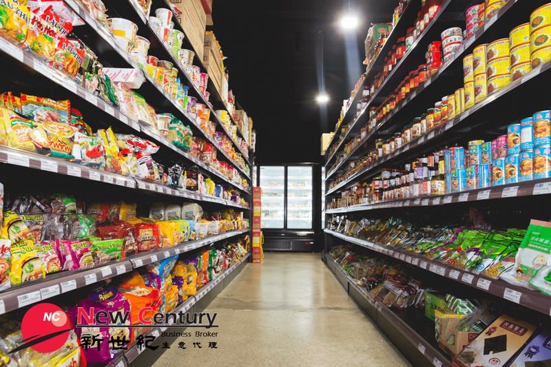 Asian Grocery -- Maribyrnong -- #5097541 Asian Grocery -- Maribyrnong -- #5097541