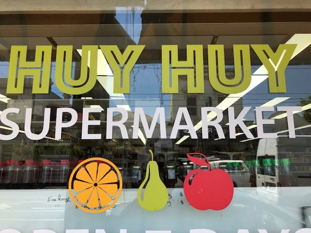 Huy Huy Supermarket For Sale - Richmond Victoria Huy Huy Supermarket For Sale - Richmond Victoria