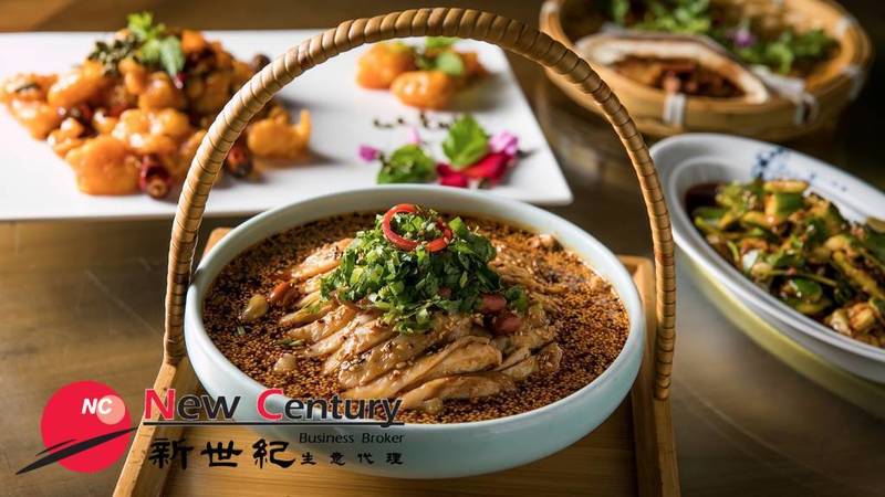 Chinese Restaurant -- Box Hill-- #6162634 Chinese Restaurant -- Box Hill-- #6162634