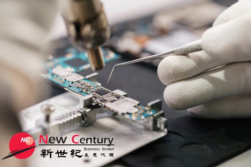 Mobile Phone Repair -- Melbourne -- #6797104