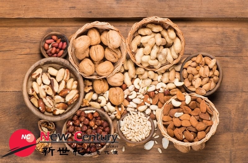 Nuts Shop -- Clayton -- #5302345