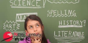 Education/tutoring -- Doncaster -- #7016363