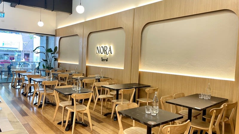 Fully Fitted / Equipped CBD Restaurant  Melbourne, VIC