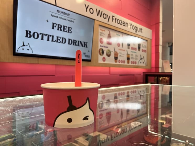 Price Drop!!! - Established Yo Way Frozen Yogurt Franchise Ref: CG-0326 Price Drop!!! - Established Yo Way Frozen Yogurt Franchise Ref: CG-0326