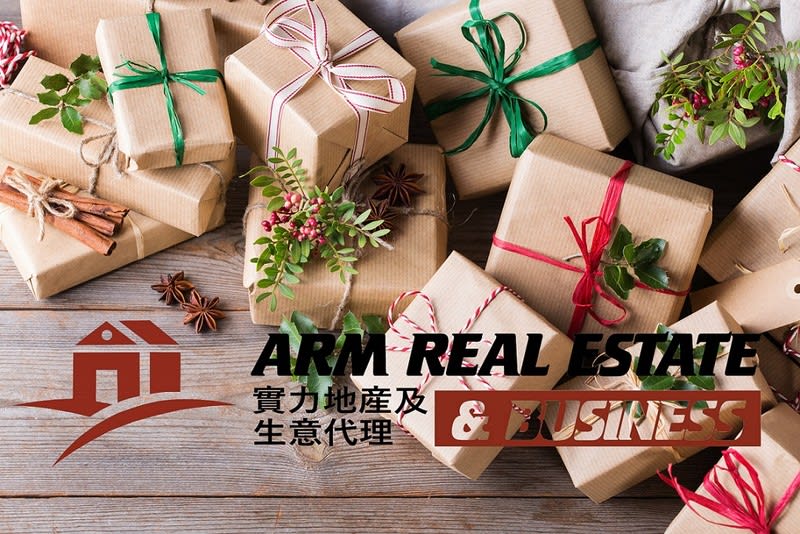 Near Cranbourne Two Dollar Store | Excellent Location, High Profit Margin