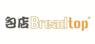 Popular Bakery Franchise in Busy Southeast Shopping Centre  Ref: 13468