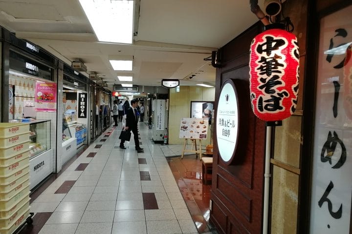 新梅田食堂街-8-720x480.jpg