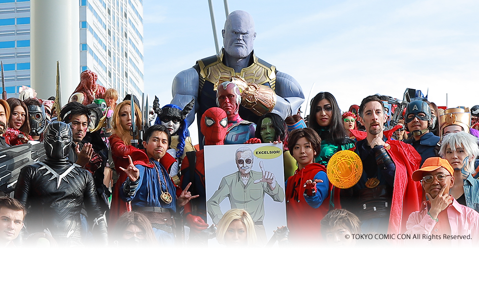 "Cosplay by visitors" that many fans eagerly await every year