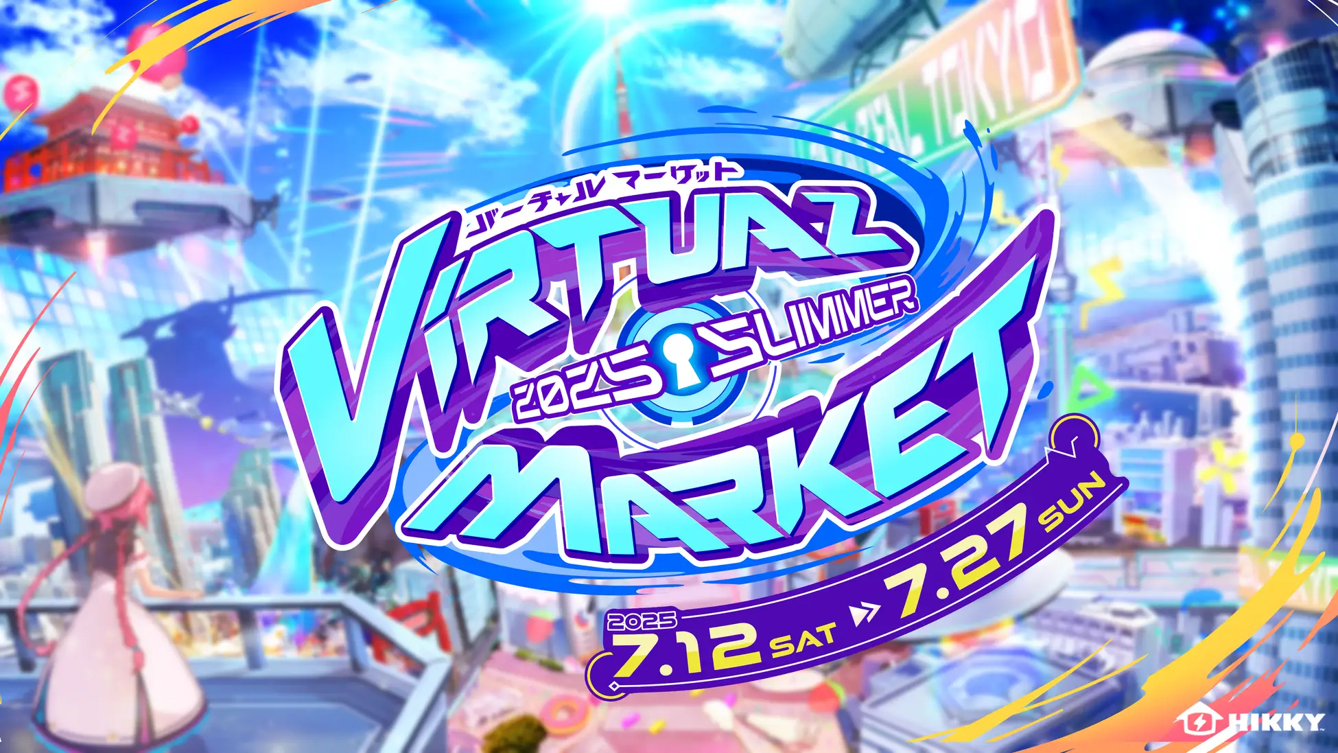"Virtual Market 2025 Summer" Will Be Held at a Venue Modeled After Akihabara