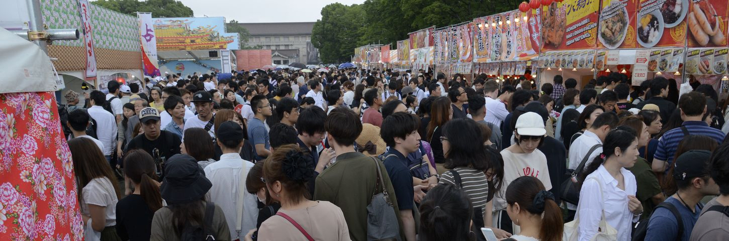 Taiwan Festiva