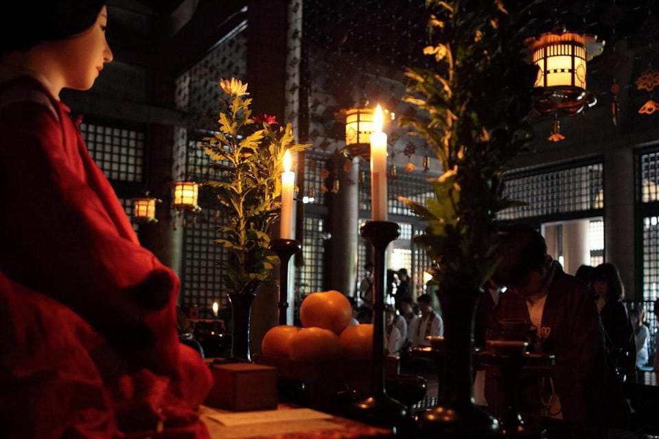  Yoshitsune Festival