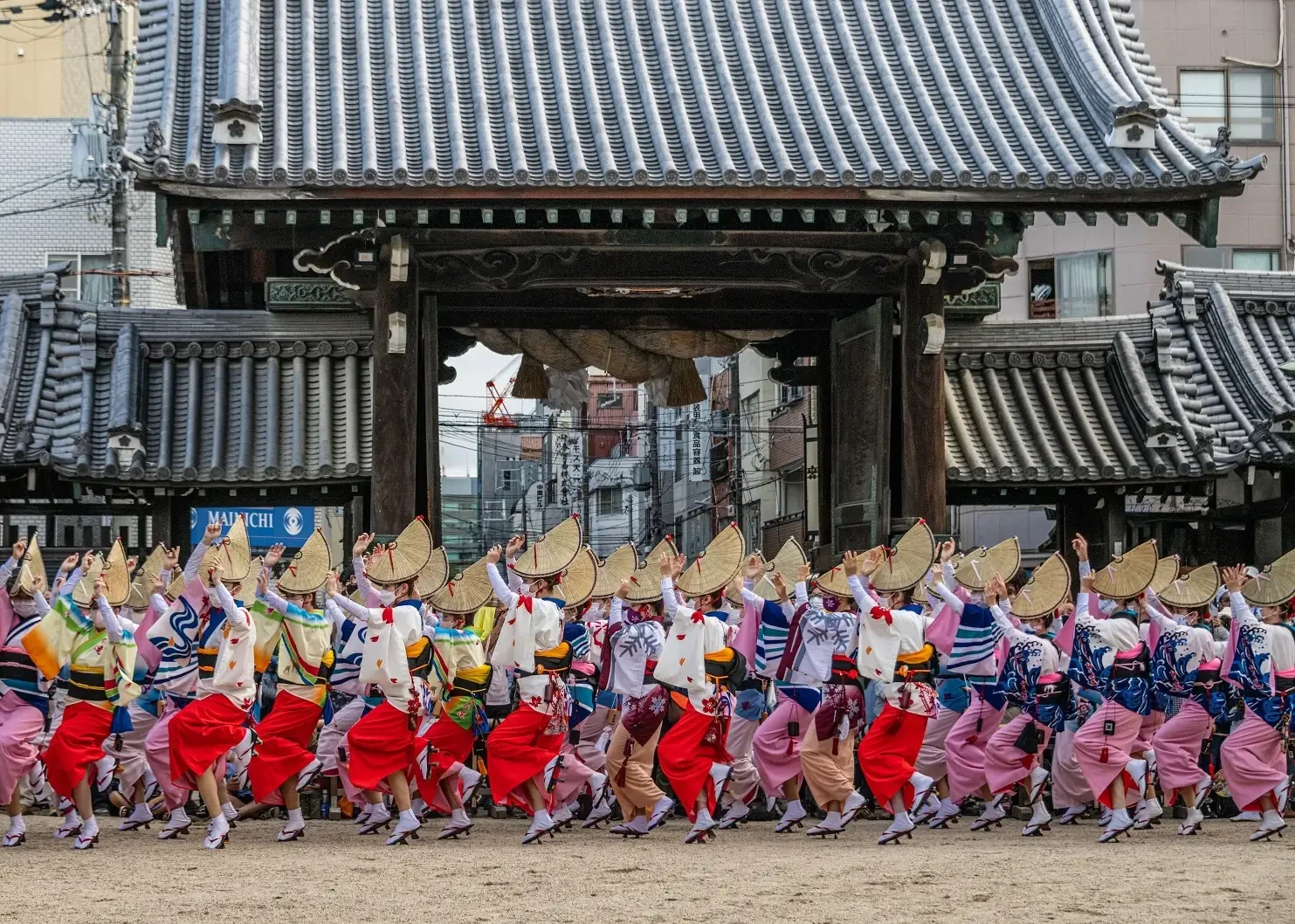 Tenjin Tenma Awa Odori