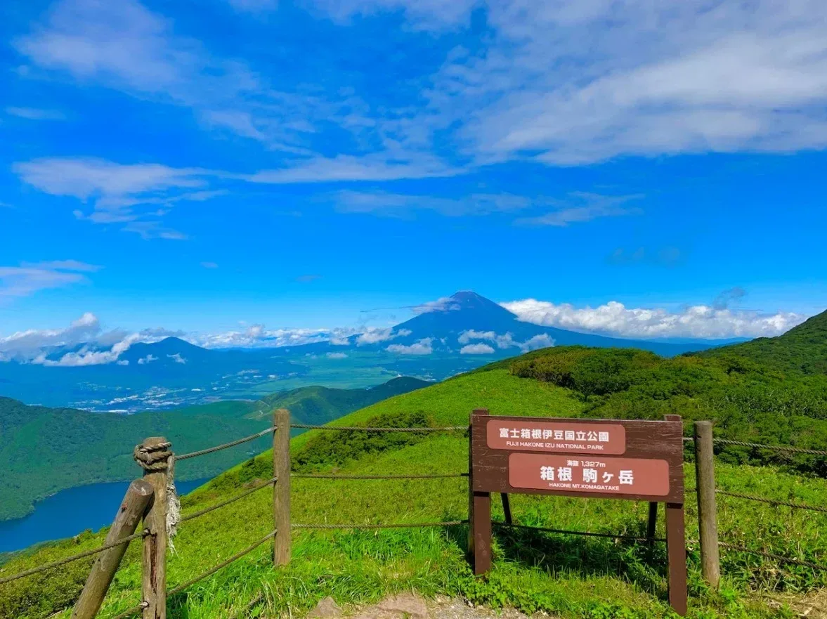 Hakone-Komagatake