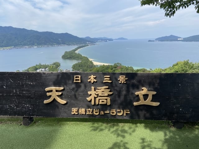 160620252050_image17.jpg