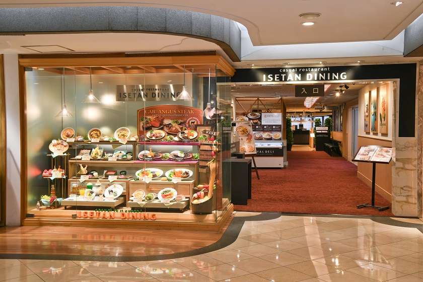 2023_isetan_dining_shop1.jpg