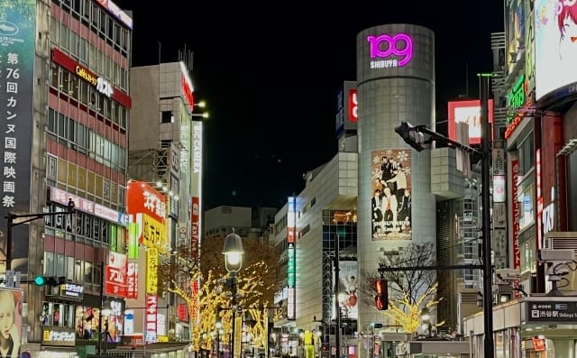 Shibuya 109