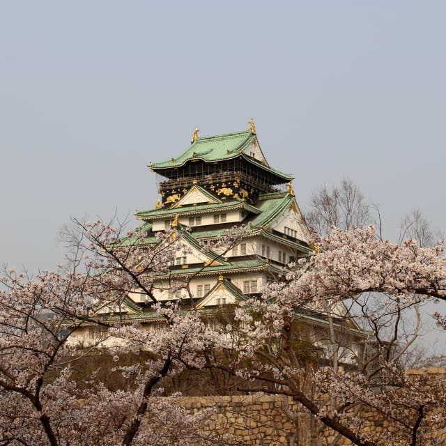 Osaka Castle Park