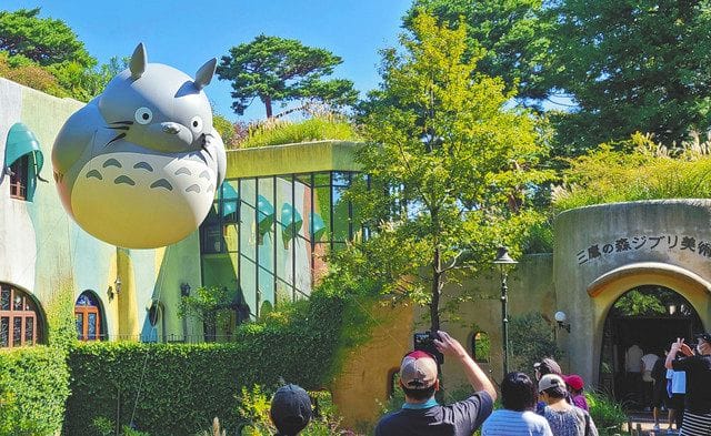 Ghibli Museum