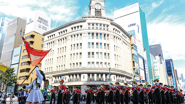 AUTUMN GINZA