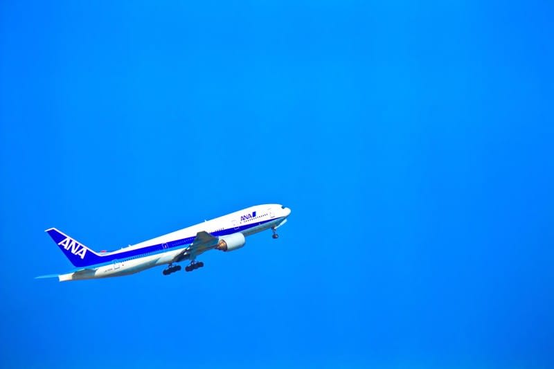 Airplane