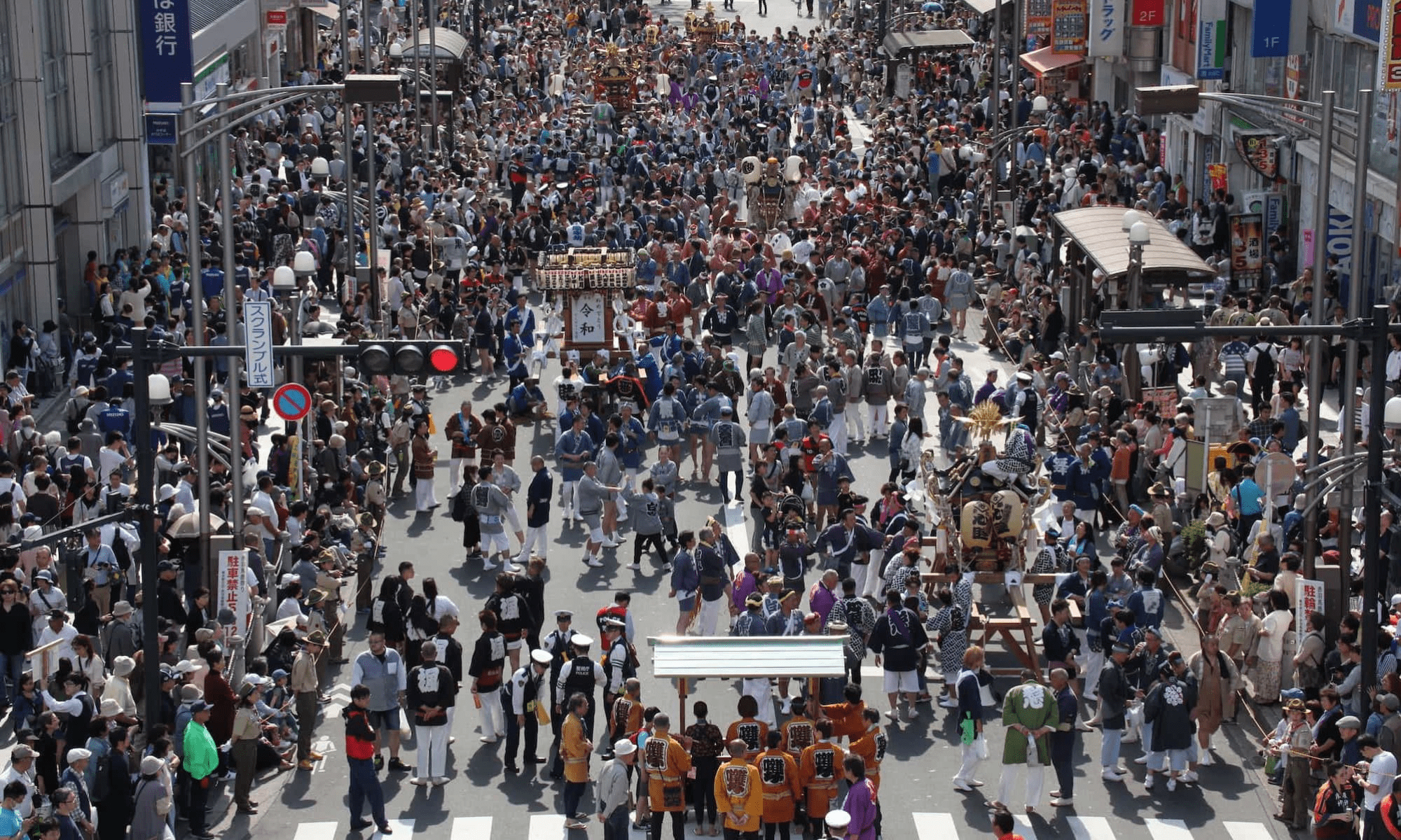 Akabane Baka Festival