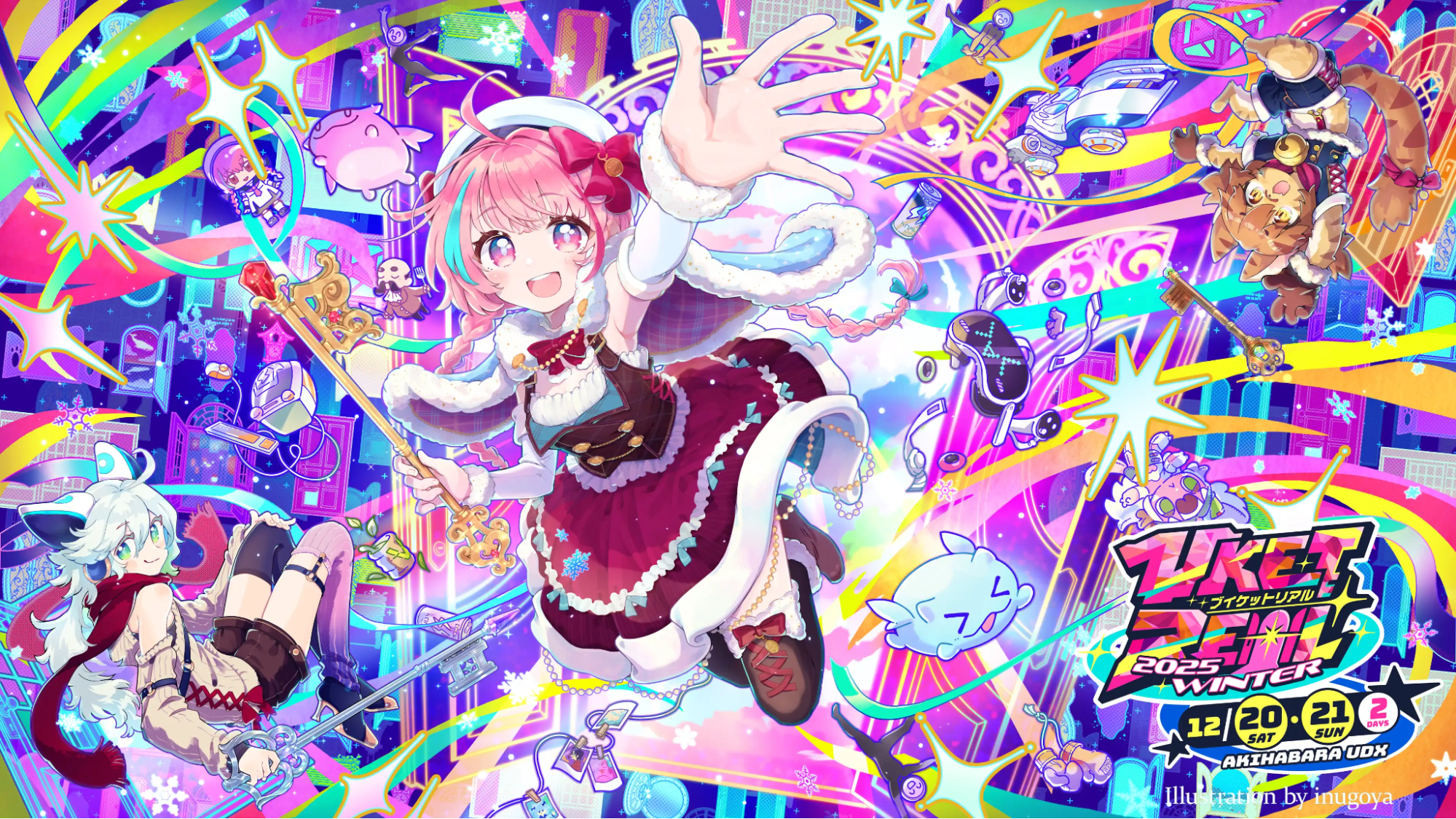 VketReal 2025 Winter: The Event I'm Focusing on in Akihabara in December