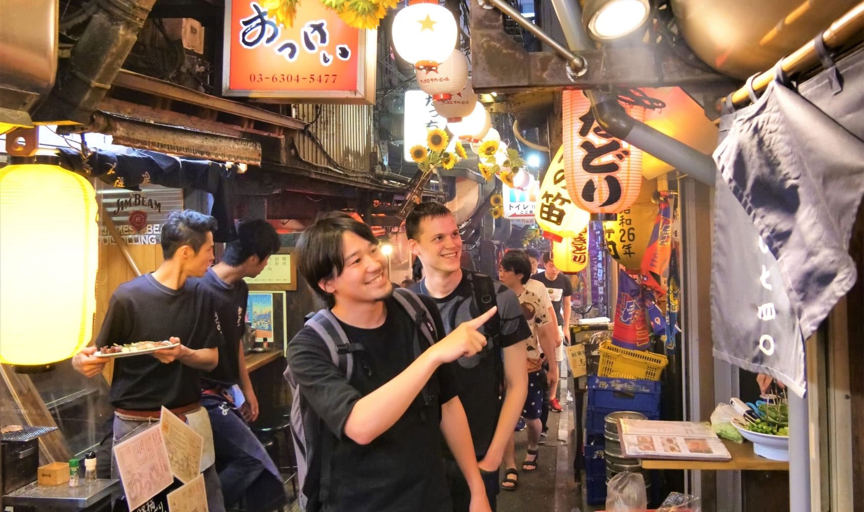 Also Enjoy Neighboring Shinjuku