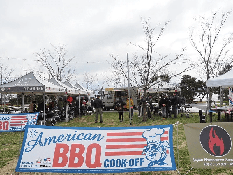 American BBQ Cook-off 2025