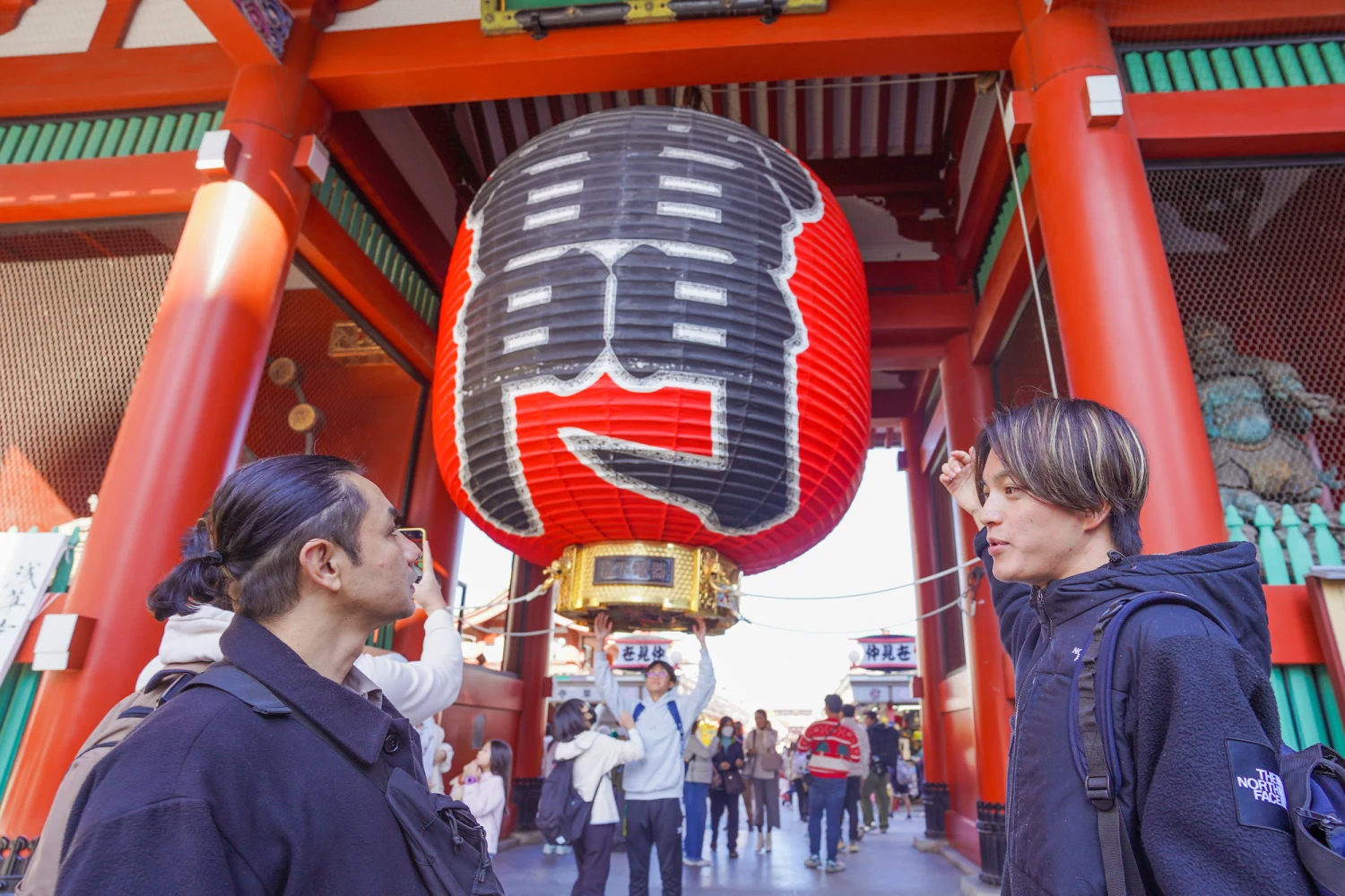 Asakusa Cultural Walk