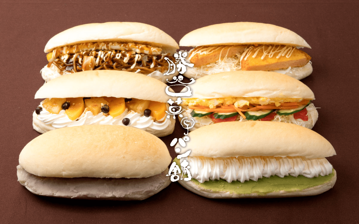 Bakery Katsutani-pan