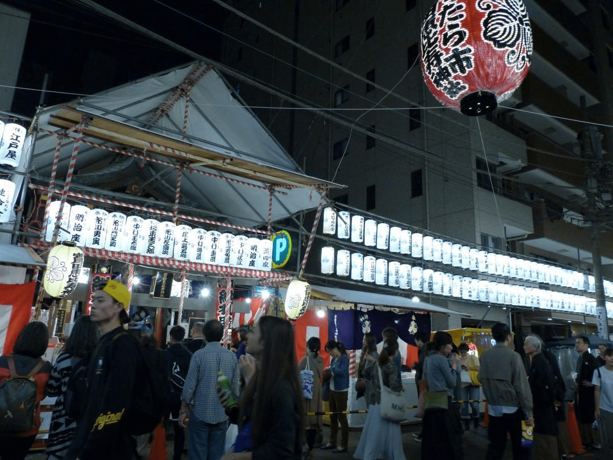 Bettara Market