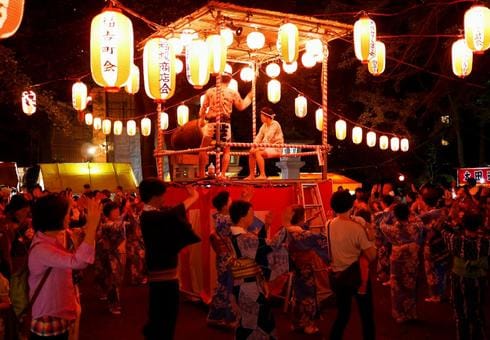 Bon Odori