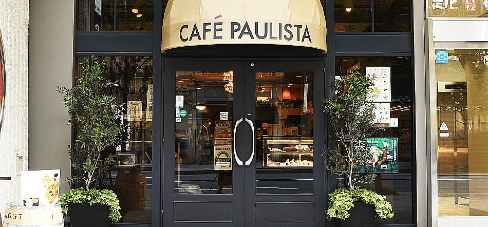 Cafe Paulista
