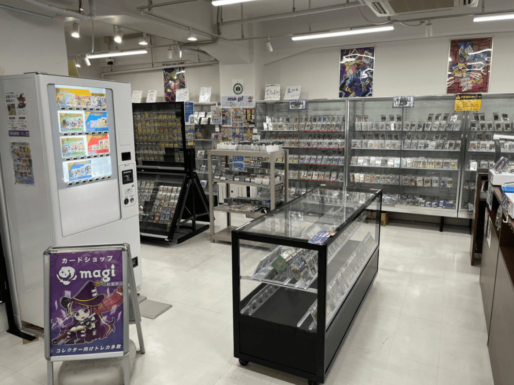 CardShop magi Akihabara Store