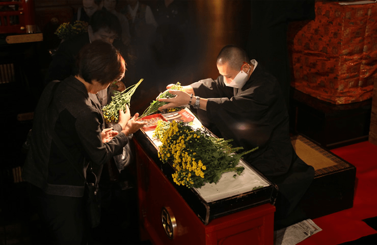 Chrysanthemum Memorial Service