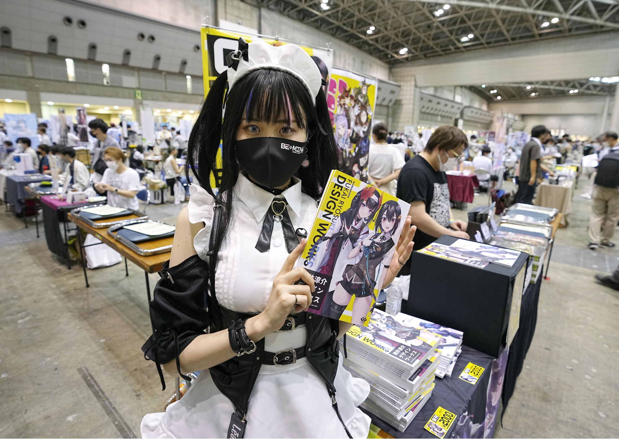 Comiket